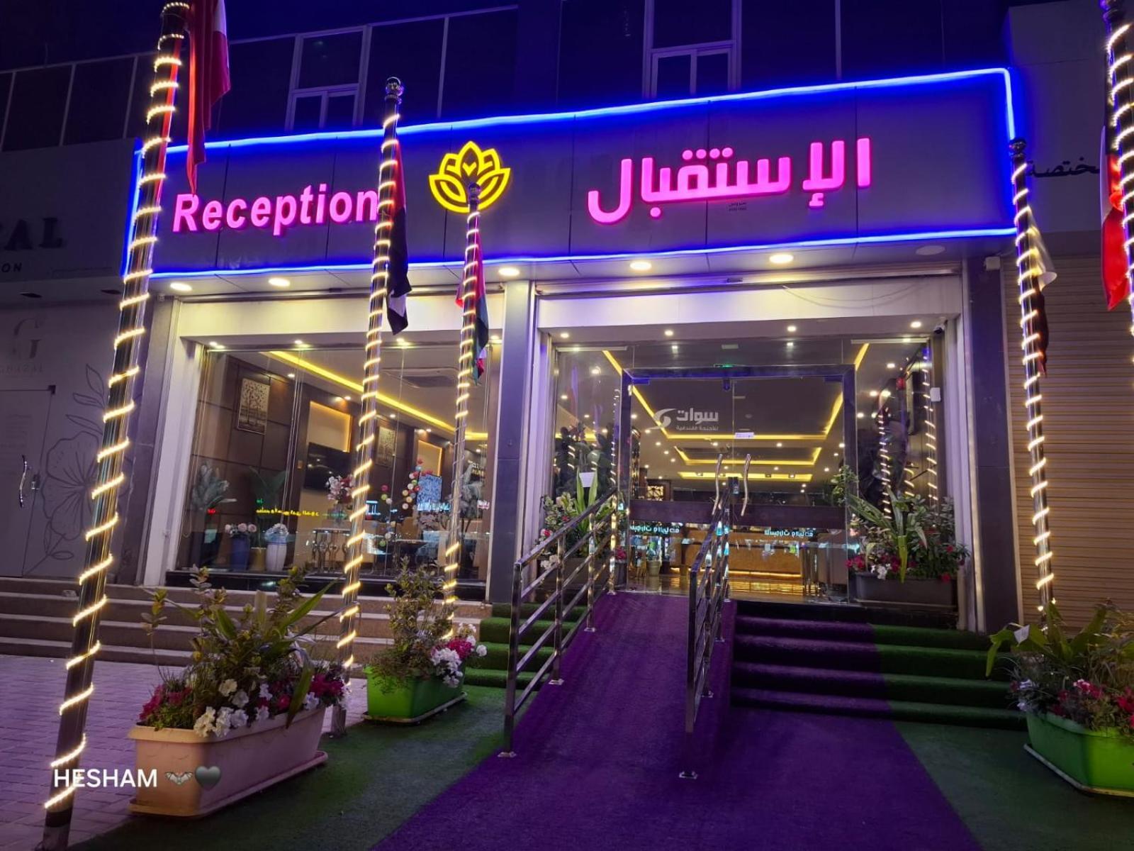 Swat Hotel Apartments Дамам Екстериор снимка