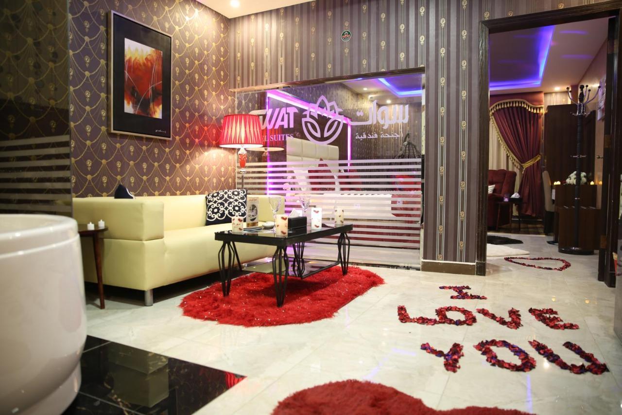 Swat Hotel Apartments Дамам Екстериор снимка